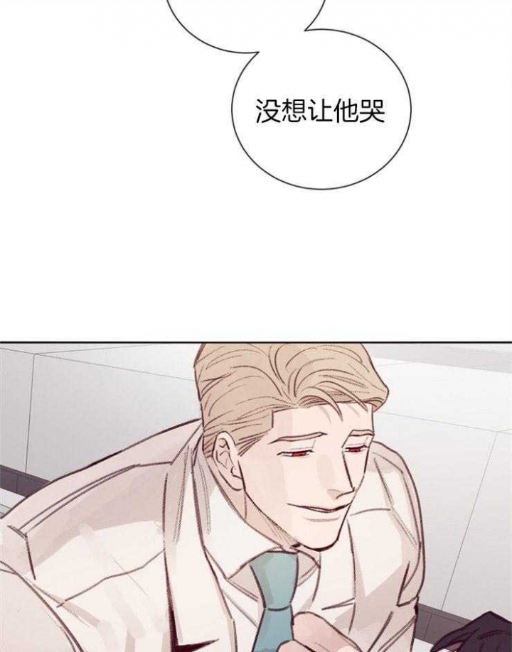 《马尔赛》漫画最新章节第12话免费下拉式在线观看章节第【19】张图片