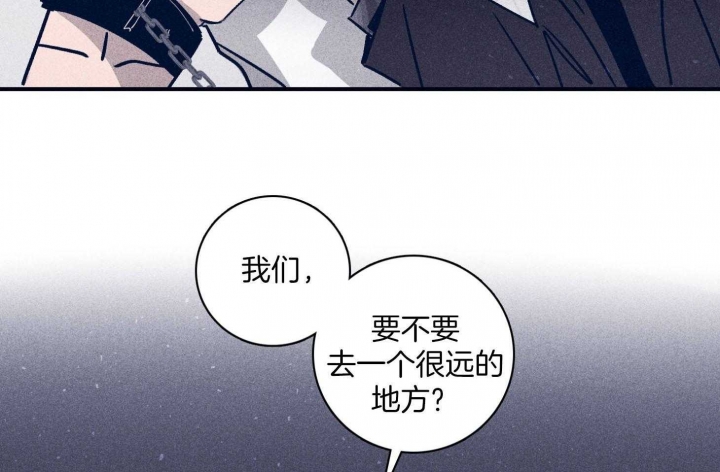 《马尔赛》漫画最新章节第96话免费下拉式在线观看章节第【32】张图片