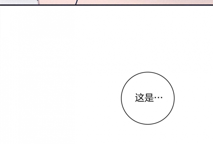 《马尔赛》漫画最新章节第92话免费下拉式在线观看章节第【10】张图片