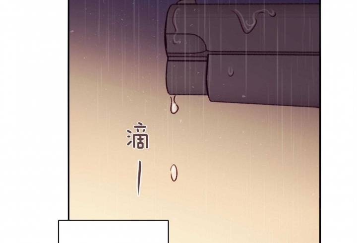 《马尔赛》漫画最新章节第60话免费下拉式在线观看章节第【74】张图片