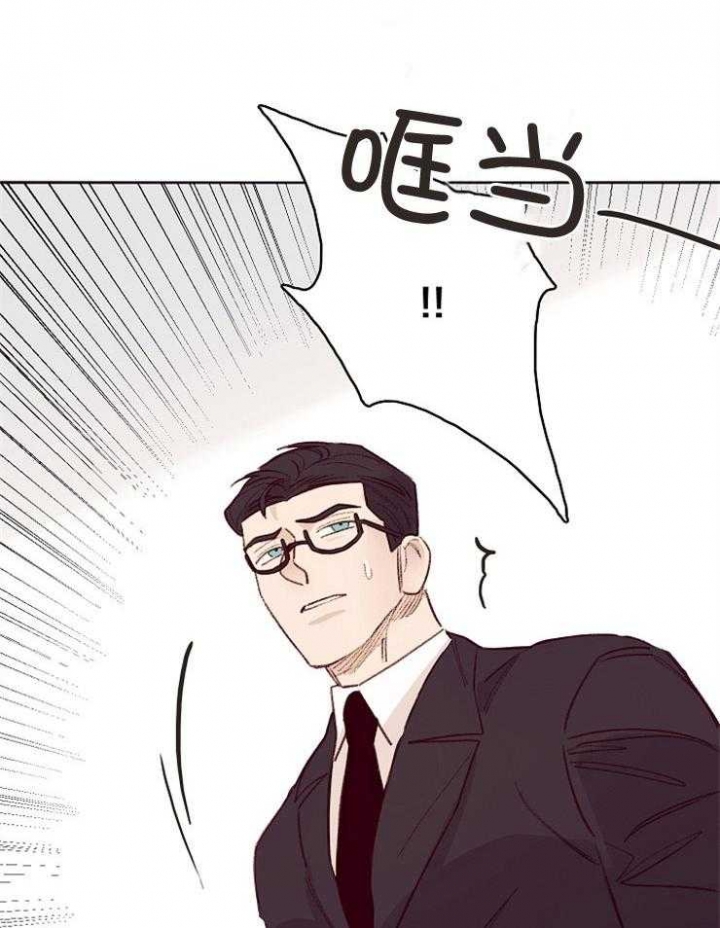 《马尔赛》漫画最新章节第8话免费下拉式在线观看章节第【25】张图片