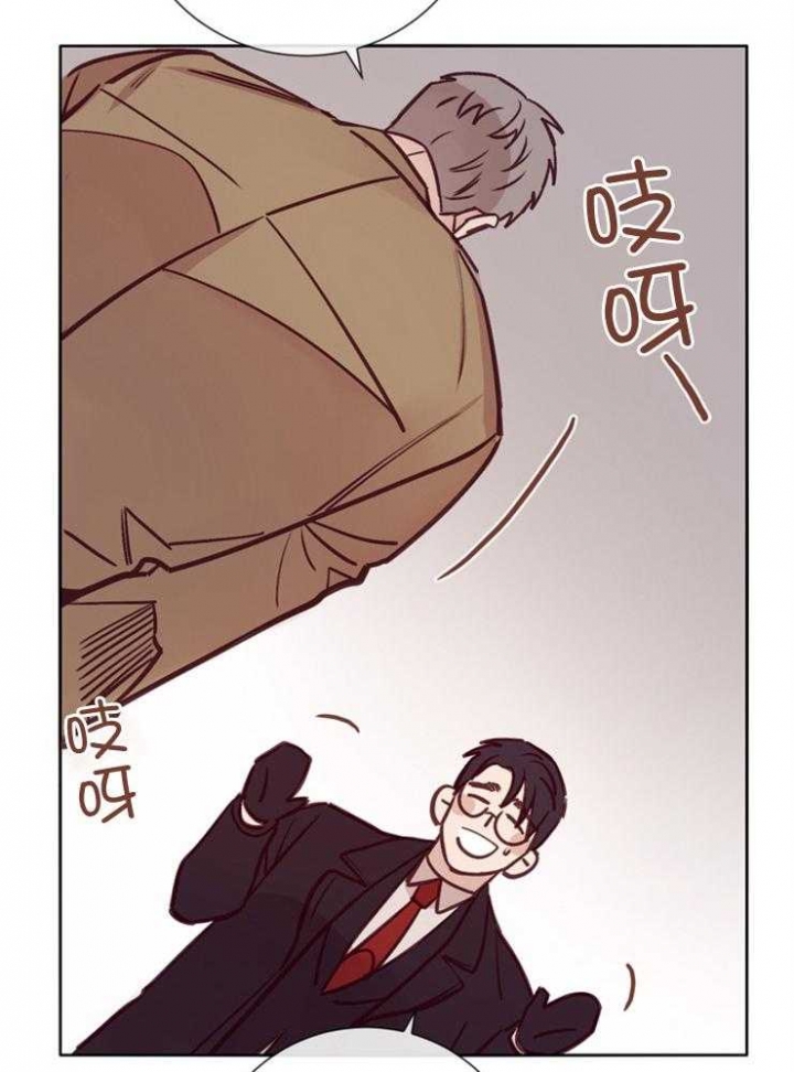 《马尔赛》漫画最新章节第38话免费下拉式在线观看章节第【13】张图片