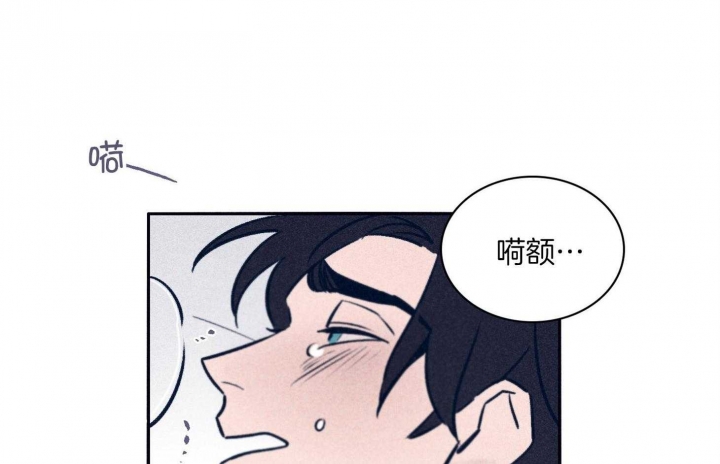 《马尔赛》漫画最新章节第66话免费下拉式在线观看章节第【7】张图片