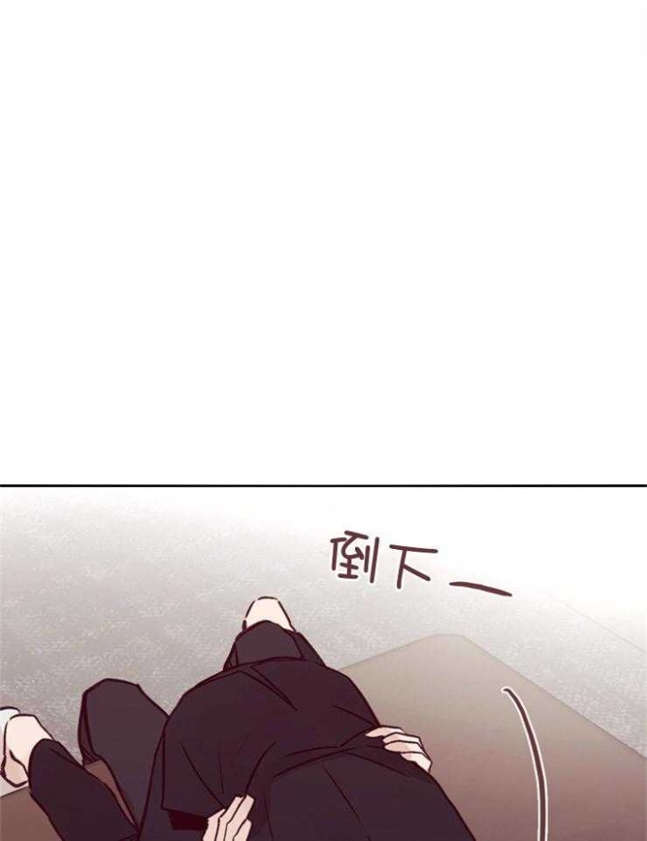 《马尔赛》漫画最新章节第41话免费下拉式在线观看章节第【14】张图片