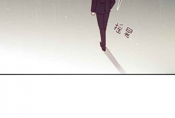 《马尔赛》漫画最新章节第61话免费下拉式在线观看章节第【40】张图片