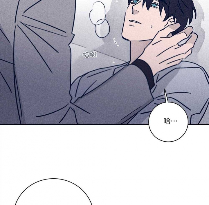 《马尔赛》漫画最新章节第76话免费下拉式在线观看章节第【27】张图片