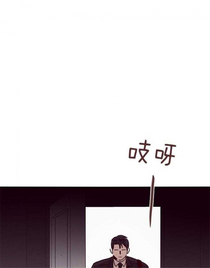 《马尔赛》漫画最新章节第54话免费下拉式在线观看章节第【18】张图片