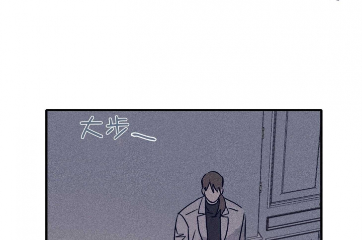 《马尔赛》漫画最新章节第69话免费下拉式在线观看章节第【12】张图片