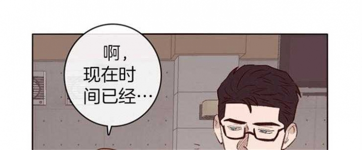 《马尔赛》漫画最新章节第5话免费下拉式在线观看章节第【24】张图片