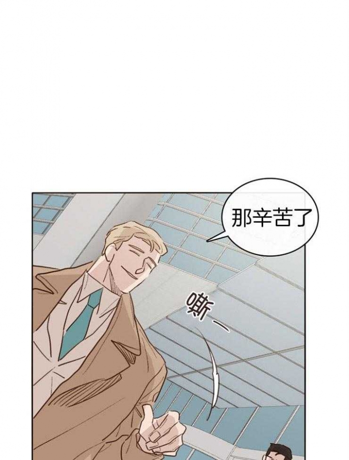 《马尔赛》漫画最新章节第6话免费下拉式在线观看章节第【23】张图片