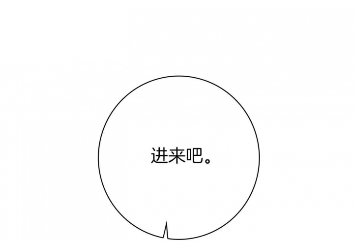 《马尔赛》漫画最新章节第68话免费下拉式在线观看章节第【22】张图片