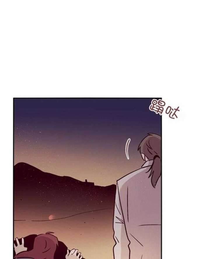 《马尔赛》漫画最新章节第49话免费下拉式在线观看章节第【1】张图片