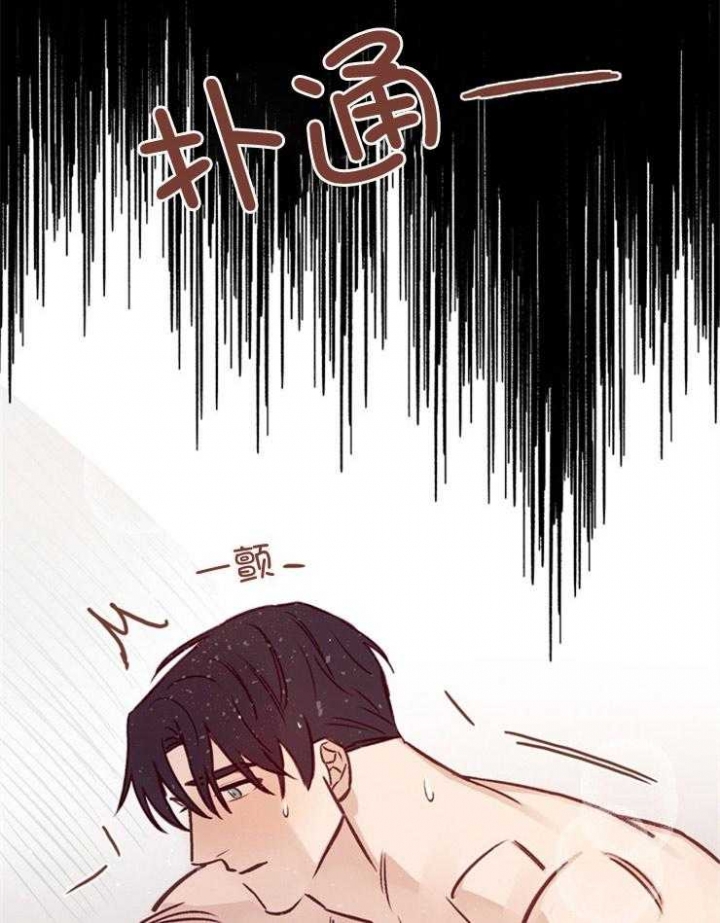 《马尔赛》漫画最新章节第38话免费下拉式在线观看章节第【34】张图片