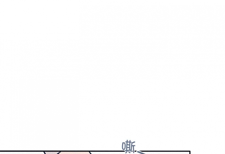 《马尔赛》漫画最新章节第68话免费下拉式在线观看章节第【1】张图片