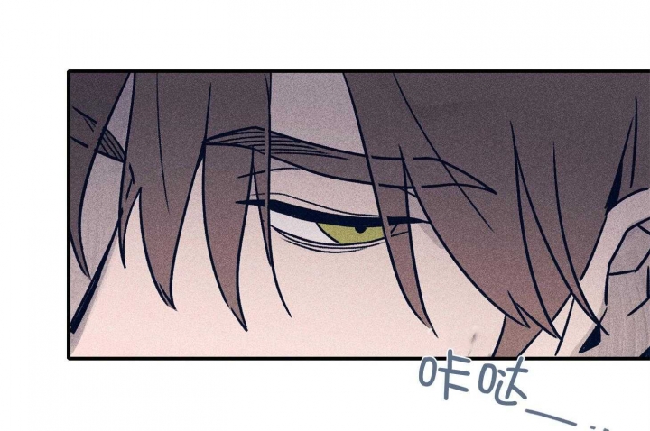 《马尔赛》漫画最新章节第69话免费下拉式在线观看章节第【11】张图片