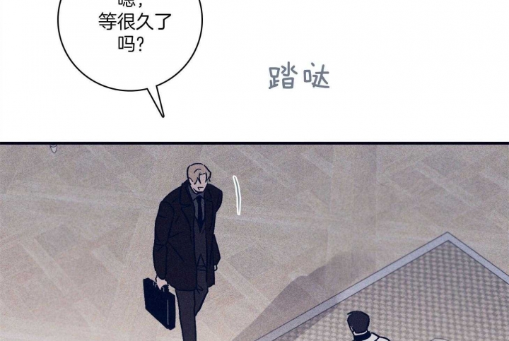 《马尔赛》漫画最新章节第92话免费下拉式在线观看章节第【50】张图片