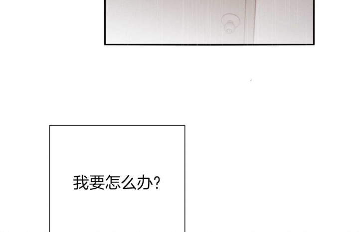 《马尔赛》漫画最新章节第60话免费下拉式在线观看章节第【24】张图片