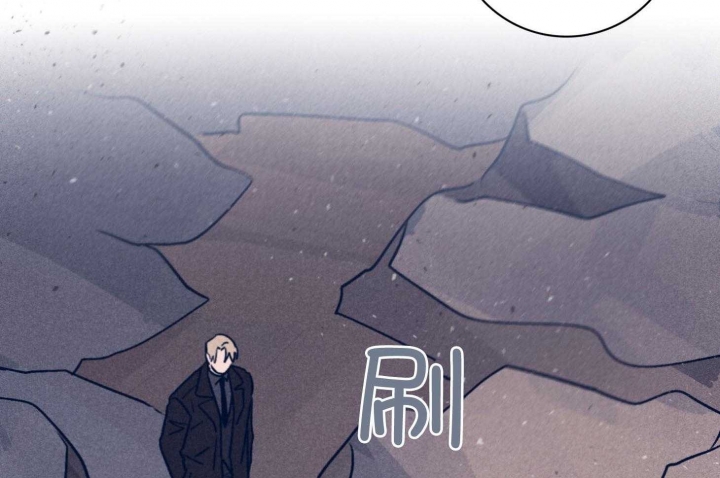 《马尔赛》漫画最新章节第94话免费下拉式在线观看章节第【13】张图片