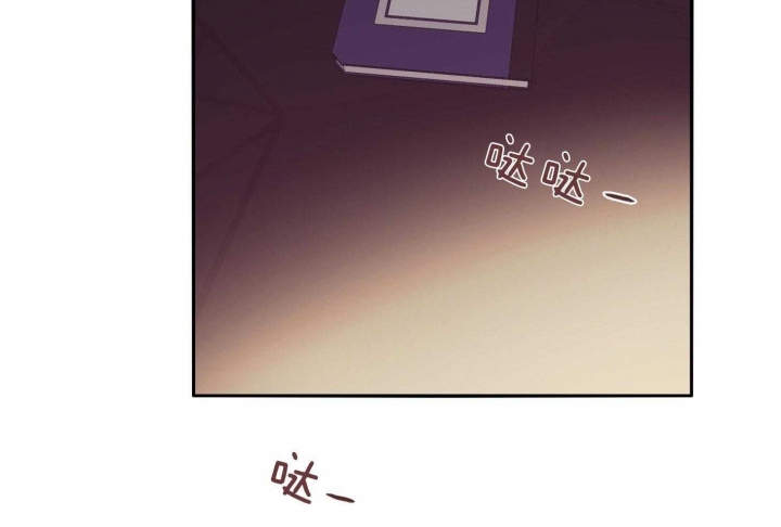 《马尔赛》漫画最新章节第59话免费下拉式在线观看章节第【22】张图片