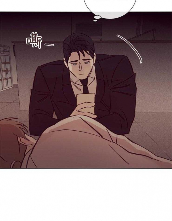 《马尔赛》漫画最新章节第35话免费下拉式在线观看章节第【10】张图片