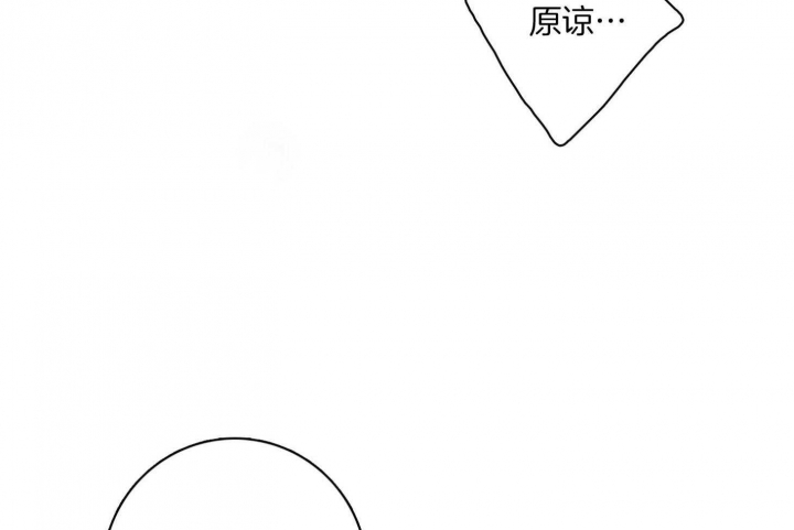 《马尔赛》漫画最新章节第88话免费下拉式在线观看章节第【36】张图片