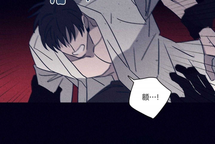 《马尔赛》漫画最新章节第84话免费下拉式在线观看章节第【61】张图片