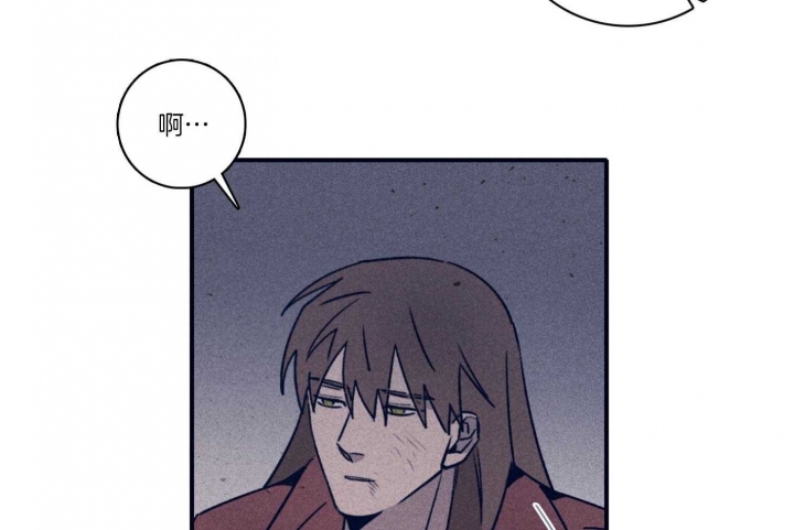 《马尔赛》漫画最新章节第97话免费下拉式在线观看章节第【7】张图片