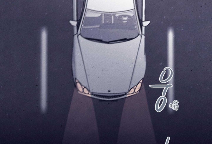 《马尔赛》漫画最新章节第97话免费下拉式在线观看章节第【26】张图片