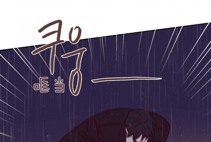 《马尔赛》漫画最新章节第61话免费下拉式在线观看章节第【57】张图片