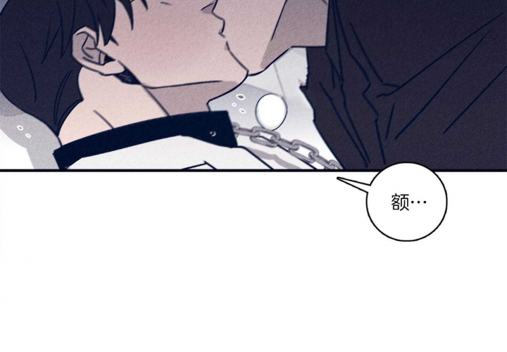 《马尔赛》漫画最新章节第93话免费下拉式在线观看章节第【26】张图片