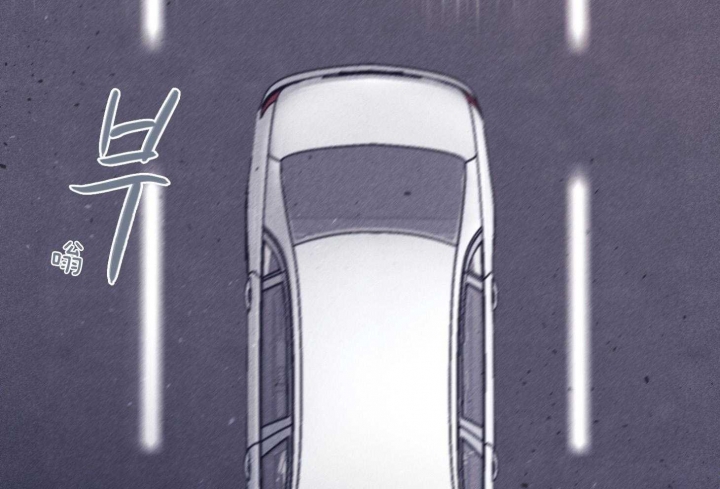 《马尔赛》漫画最新章节第97话免费下拉式在线观看章节第【25】张图片