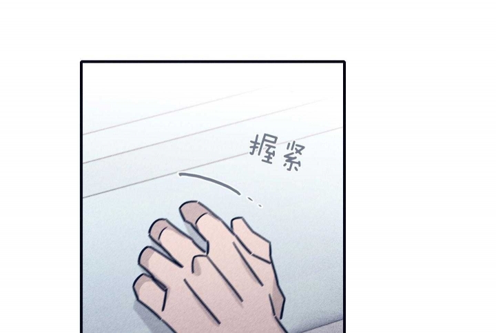 《马尔赛》漫画最新章节第81话免费下拉式在线观看章节第【14】张图片