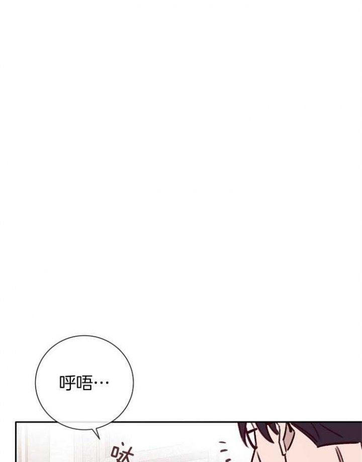 《马尔赛》漫画最新章节第54话免费下拉式在线观看章节第【1】张图片