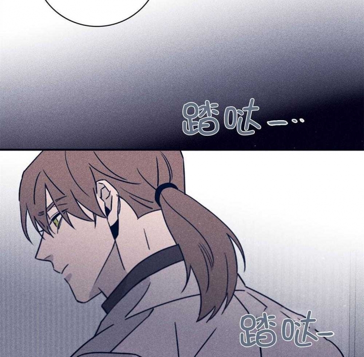 《马尔赛》漫画最新章节第75话免费下拉式在线观看章节第【28】张图片