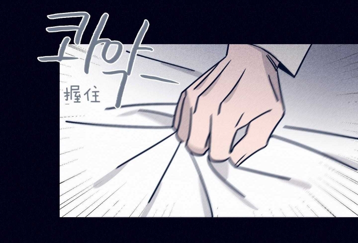 《马尔赛》漫画最新章节第82话免费下拉式在线观看章节第【18】张图片