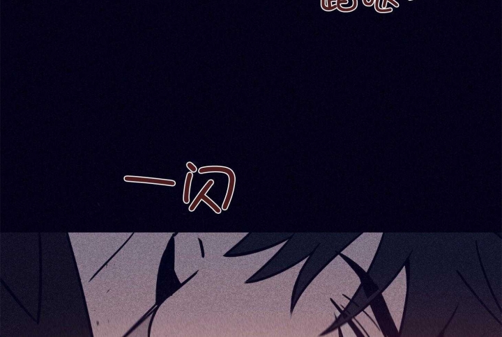 《马尔赛》漫画最新章节第71话免费下拉式在线观看章节第【11】张图片