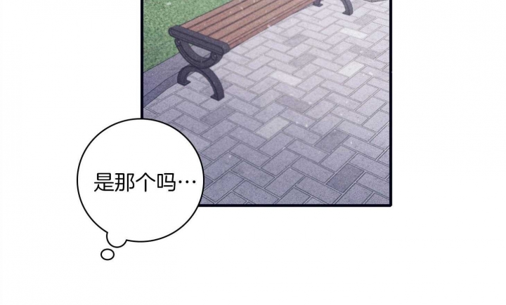 《马尔赛》漫画最新章节第90话免费下拉式在线观看章节第【34】张图片