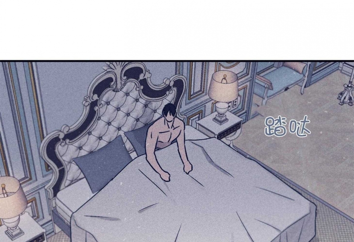 《马尔赛》漫画最新章节第68话免费下拉式在线观看章节第【20】张图片