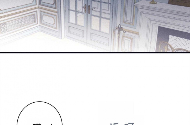 《马尔赛》漫画最新章节第70话免费下拉式在线观看章节第【42】张图片