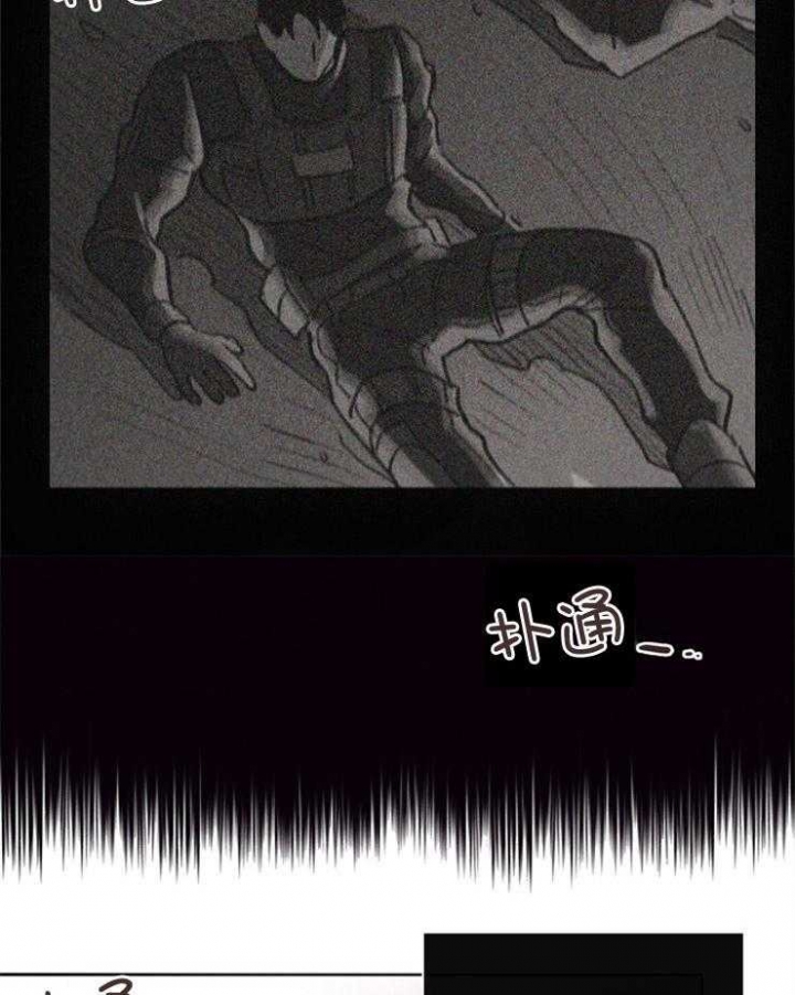 《马尔赛》漫画最新章节第4话免费下拉式在线观看章节第【3】张图片