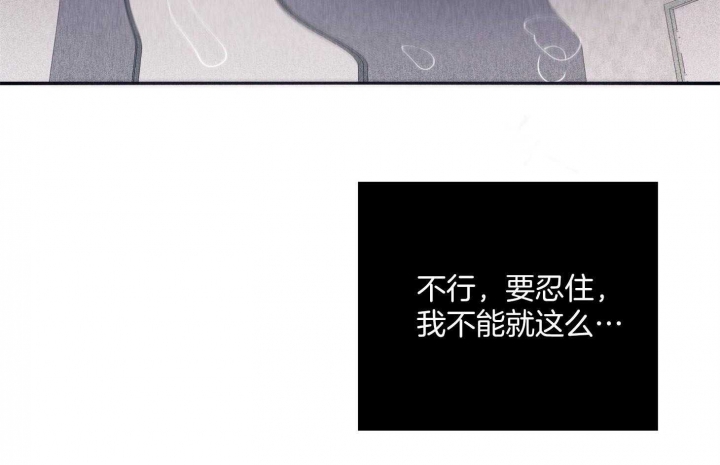 《马尔赛》漫画最新章节第66话免费下拉式在线观看章节第【10】张图片