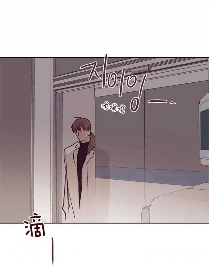 《马尔赛》漫画最新章节第24话免费下拉式在线观看章节第【41】张图片