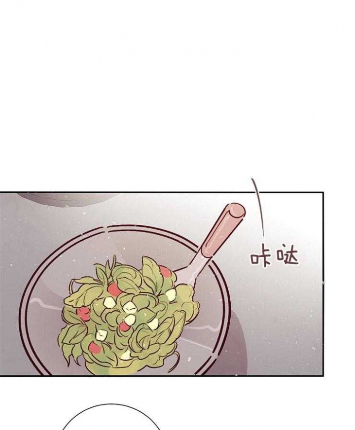 《马尔赛》漫画最新章节第57话免费下拉式在线观看章节第【1】张图片