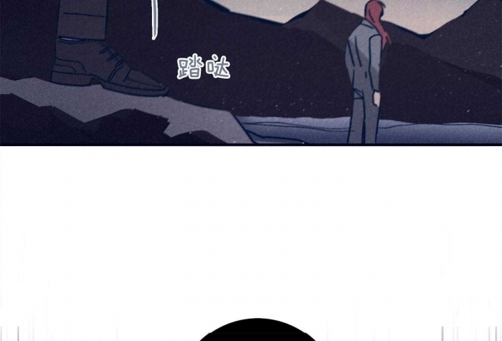 《马尔赛》漫画最新章节第93话免费下拉式在线观看章节第【46】张图片