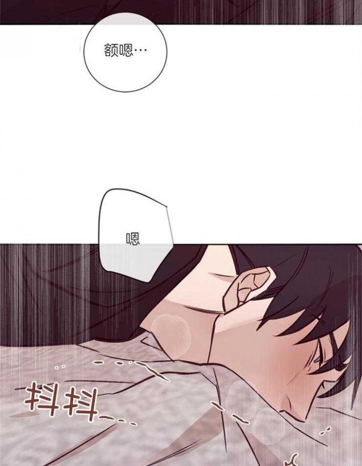 《马尔赛》漫画最新章节第39话免费下拉式在线观看章节第【10】张图片