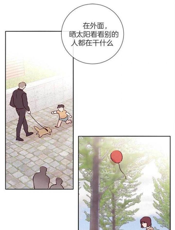 《马尔赛》漫画最新章节第42话免费下拉式在线观看章节第【24】张图片