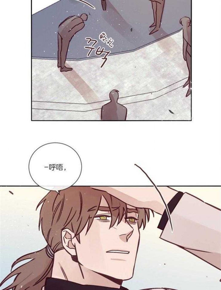 《马尔赛》漫画最新章节第33话免费下拉式在线观看章节第【8】张图片