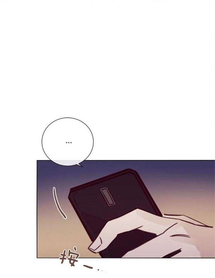 《马尔赛》漫画最新章节第37话免费下拉式在线观看章节第【26】张图片