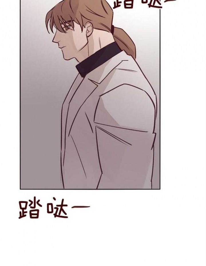 《马尔赛》漫画最新章节第24话免费下拉式在线观看章节第【40】张图片