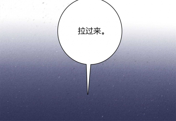 《马尔赛》漫画最新章节第92话免费下拉式在线观看章节第【23】张图片